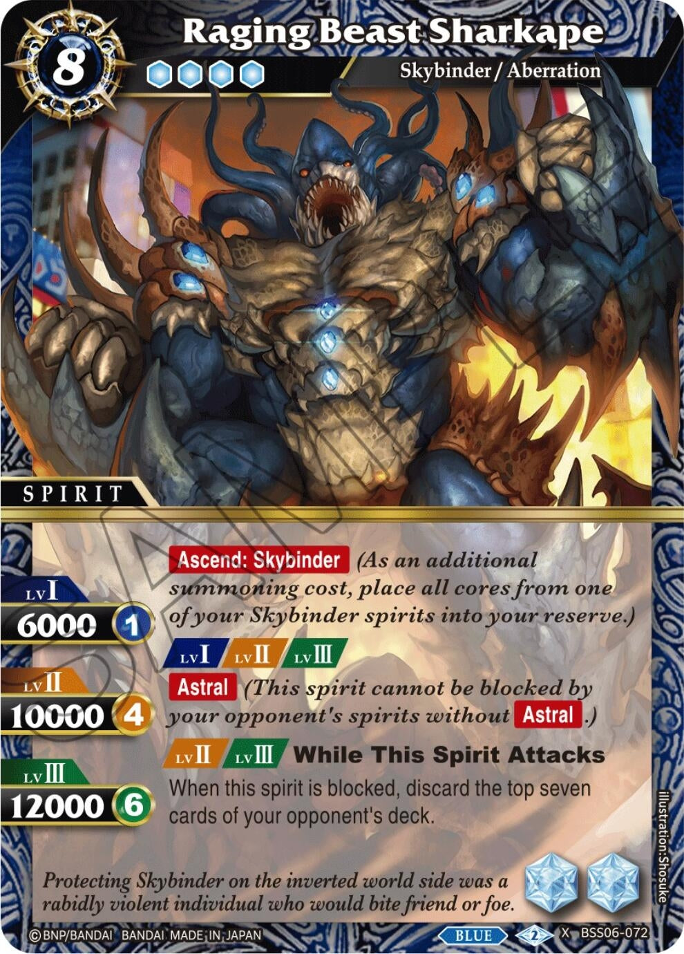 Image for Raging Beast Sharkape (BSS06-072) (Generational Link) - Battle Spirits Saga