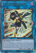 S:P Little Knight (PUR) (RA03-EN049)
