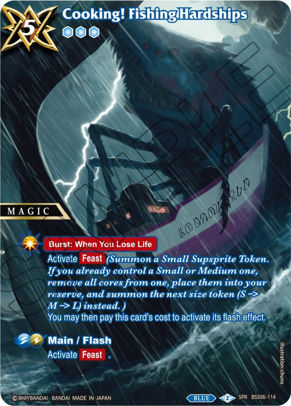 Image for Cooking! Fishing Hardships (SPR) (BSS06-114) (Generational Link) - Battle Spirits Saga