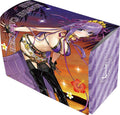 Image for Broccoli Character Deck Case: Fate/Grand Order  - Moon Cancer/BB - Deck Boxes