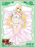 Image for Chara Sleeve Collection Matte Series No.MT1871: High School DxD Hero - Asia Argento (65-Pack) - Card Sleeves