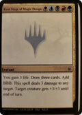 Image for First Stage of Magic Design (Un-Known Event Playtest Cards) - Magic: The Gathering