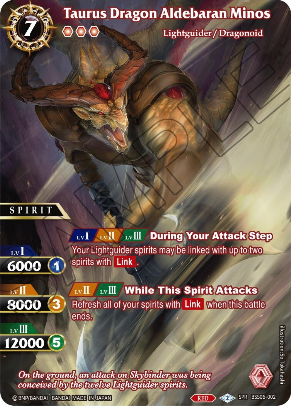 Image for Taurus Dragon Aldebaran Minos (SPR) (BSS06-002) (Generational Link) - Battle Spirits Saga