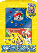 Image for 2023 World Championships Yokohama Deck: Pikachu ex - Pokemon Japan
