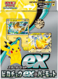Image for ex Starter Set Pikachu ex & Pawmot - Pokemon Japan