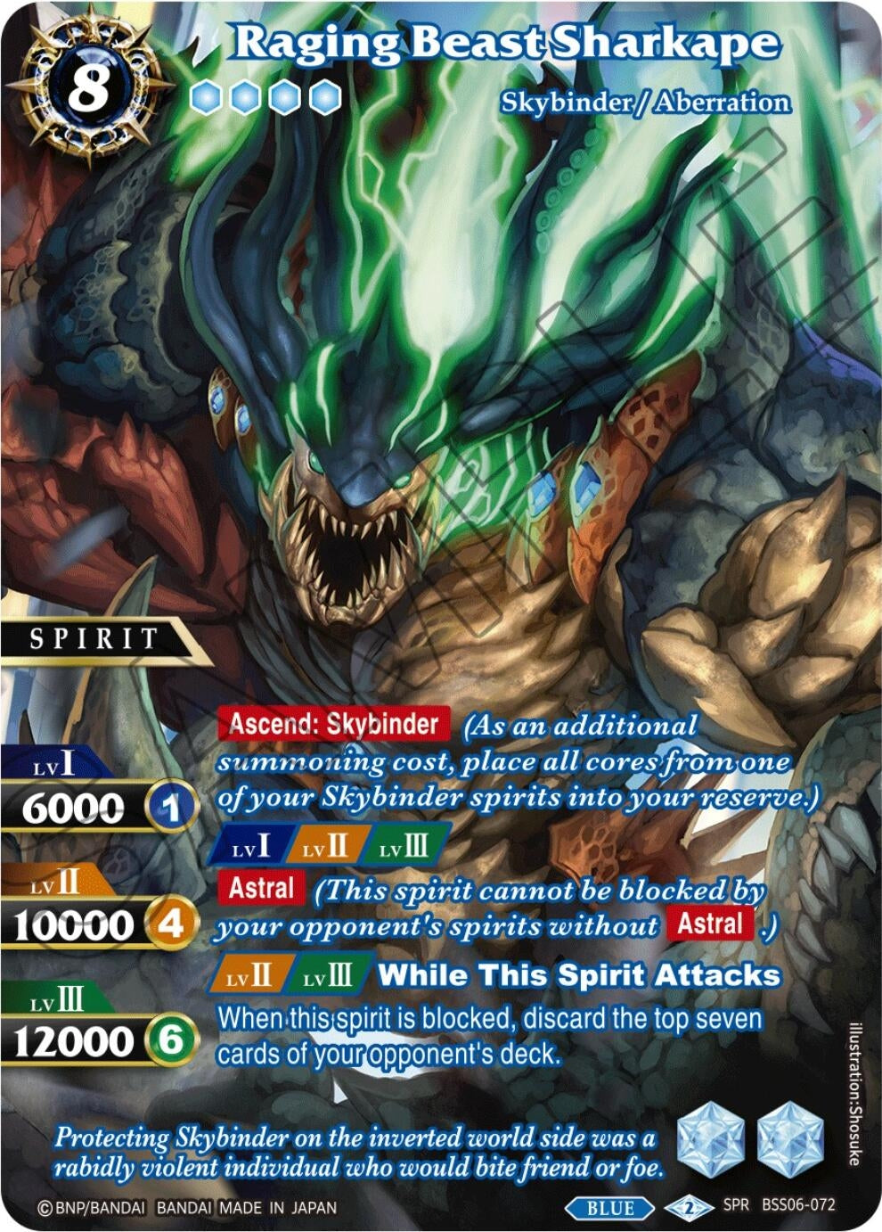 Image for Raging Beast Sharkape (SPR) (BSS06-072) (Generational Link) - Battle Spirits Saga