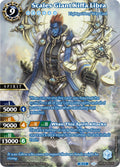 Image for Scales Giant Kiffa Libra (SPR) (BSS06-076) (Generational Link) - Battle Spirits Saga
