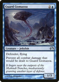 Image for Guard Gomazoa (17) (Planechase 2012) - Magic: The Gathering