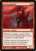 Image for Hissing Iguanar (46) (Planechase 2012) - Magic: The Gathering