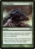 Image for Beast Within (57) (Planechase 2012) - Magic: The Gathering