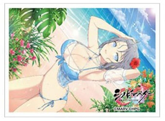Image for Key-th: Shinobi Master Senran Kagura: New Link - Yumi SV 10th Anniversary Legendary Bakunyuu Festival (65 Sleeves) - Card Sleeves
