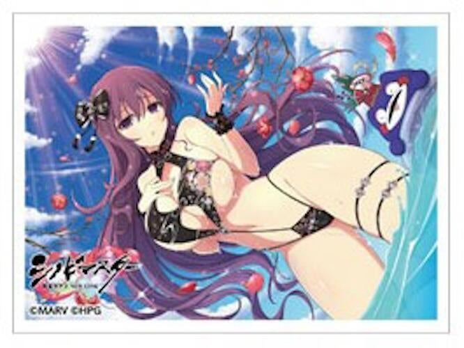 Image for Key-th: Shinobi Master Senran Kagura: New Link - Murasaki / Mori Legendary Sounyuu Festival (65 Sleeves) - Card Sleeves