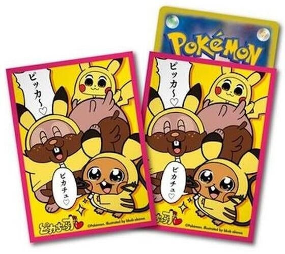 Image for Pokemon TCG: Pokemon Center Japan Exclusive Card Sleeves - Pikachu Uzu (64-Pack) - Card Sleeves