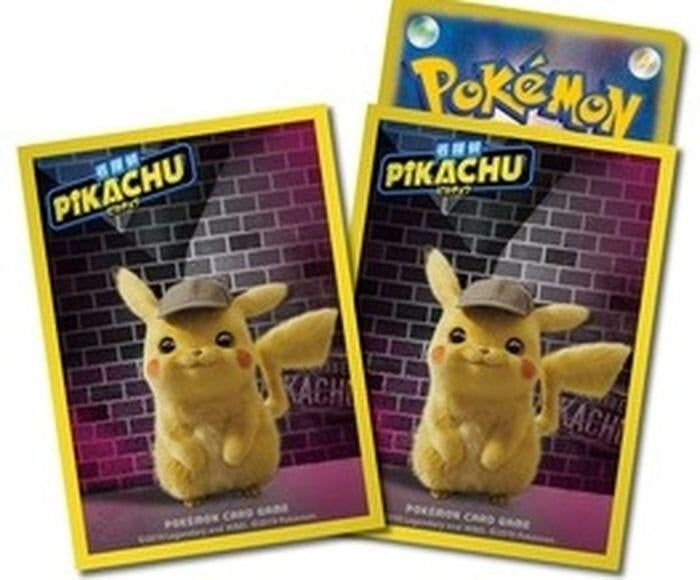 Image for Pokemon TCG: Pokemon Center Japan Exclusive Card Sleeves - Detective Pikachu (64-Pack) - Card Sleeves