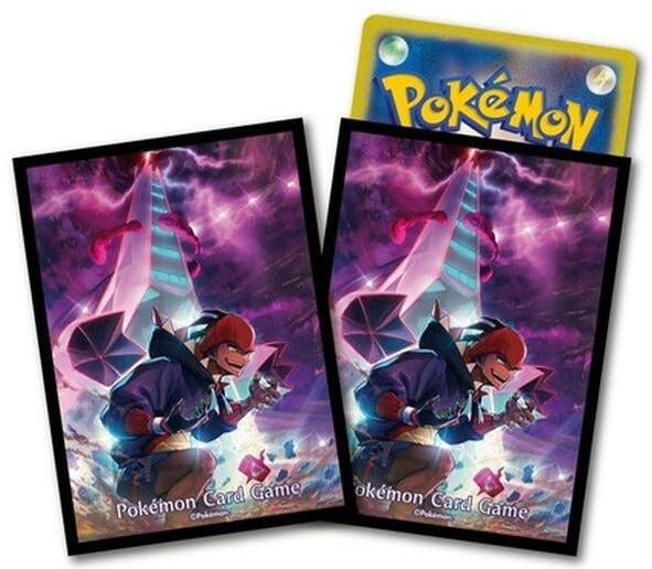 Image for Pokemon TCG: Pokemon Center Japan Exclusive Card Sleeves - Raihan and Duraludon Vmax (64-Pack) - Card Sleeves