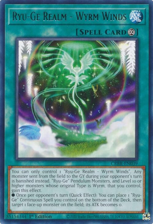 Image for Ryu-Ge Realm - Wyrm Winds (CRBR-EN039) (CRBR) - YuGiOh