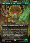 Image for Go-Shintai of Life's Origin (Display Commander) - Thick Stock (1853) (Secret Lair Drop Series) - Magic: The Gathering
