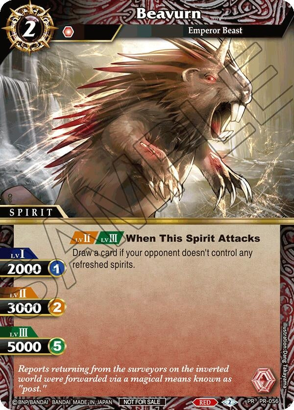 Image for Beavurn (Store Tournament & Sealed Deck Pack Vol.2) (PR-056) (Launch & Event Promos) - Battle Spirits Saga
