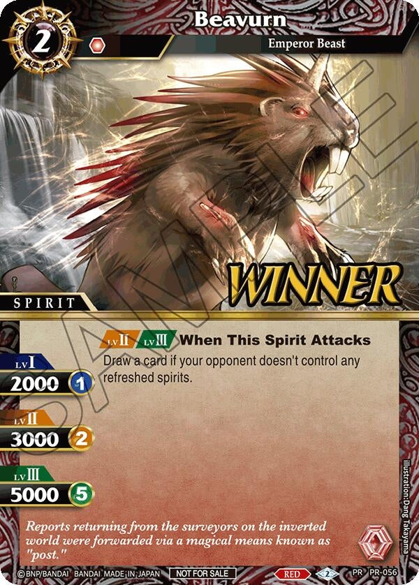 Image for Beavurn (Store Tournament & Sealed Deck Pack Vol.2 -Winner-) (PR-056) (Launch & Event Promos) - Battle Spirits Saga