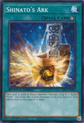 Image for Shinato's Ark (SBC2-ENI02) (SBC2) - YuGiOh