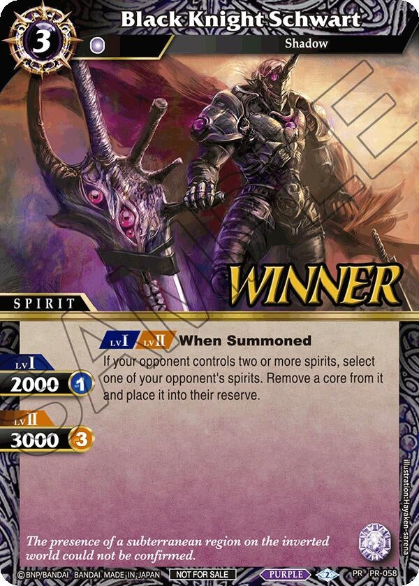 Image for Black Knight Schwart (Store Tournament & Sealed Deck Pack Vol.2 -Winner-) (PR-058) (Launch & Event Promos) - Battle Spirits Saga