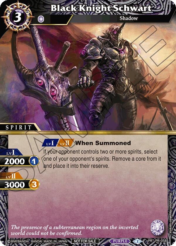 Image for Black Knight Schwart (Store Tournament & Sealed Deck Pack Vol.2) (PR-058) (Launch & Event Promos) - Battle Spirits Saga