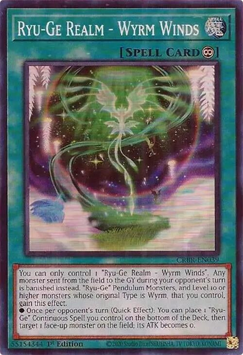 Image for Ryu-Ge Realm - Wyrm Winds (SR) (CRBR-EN039) (CRBR) - YuGiOh