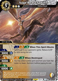 Sage Beast Sphinx (Store Tournament & Sealed Deck Pack Vol.2) (PR-061) (Launch & Event Promos)