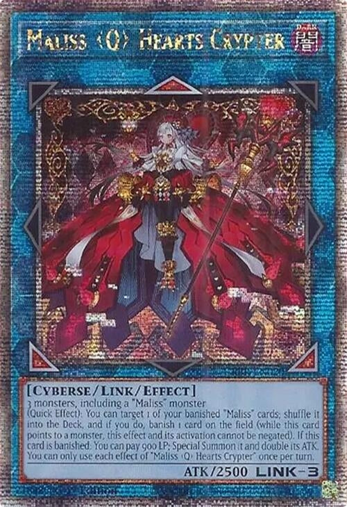 Image for Maliss Q Hearts Crypter (Quarter Century Secret Rare) (CRBR-EN020) (CRBR) - YuGiOh
