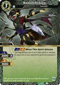 Image for Kunoichi Joro (Store Tournament & Sealed Deck Pack Vol.2) (PR-064) (Launch & Event Promos) - Battle Spirits Saga
