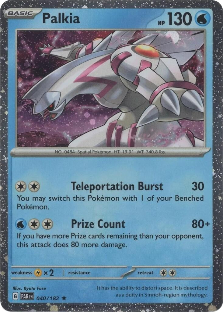 Image for Palkia - 040/182 (Cosmos Holo) (040/182) (MCAP) - Pokemon