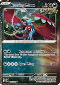 Image for Roaring Moon - 109/162 (Cosmos Holo) (109/162) (MCAP) - Pokemon