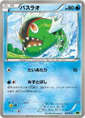 Image for Basculin (006/014) (BK: Virizion Battle Strength Deck) - Pokemon Japan