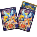 Image for Pokemon TCG: Pokemon Center Japan Exclusive Card Sleeves - Osaka DX Grand Opening Moltres, Articuno & Zapdos (64-Pack) - Card Sleeves
