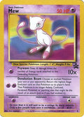 Image for Mew - 8 (Glossy Finish) (8) (PR) - Pokemon