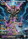 Image for Great Overlord God Szesc (2024 World Championship Participation) (PR-068) (Battle Spirits Saga Promo Cards) - Battle Spirits Saga