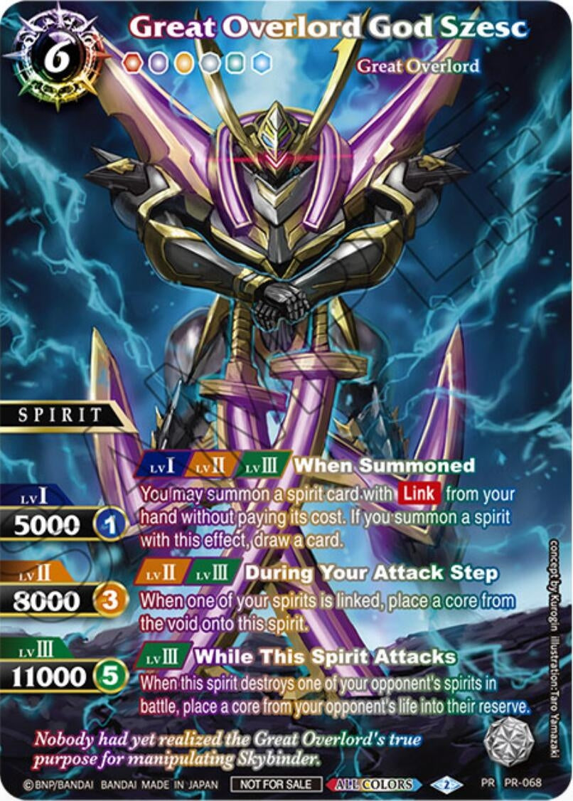 Image for Great Overlord God Szesc (2024 World Championship Participation) (PR-068) (Battle Spirits Saga Promo Cards) - Battle Spirits Saga