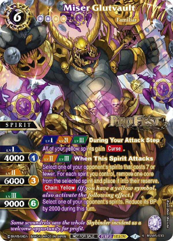 Image for Miser Glutvault (Pro Fest X Rare Special Pack Vol. 2) (BSS05-030) (Battle Spirits Saga Promo Cards) - Battle Spirits Saga