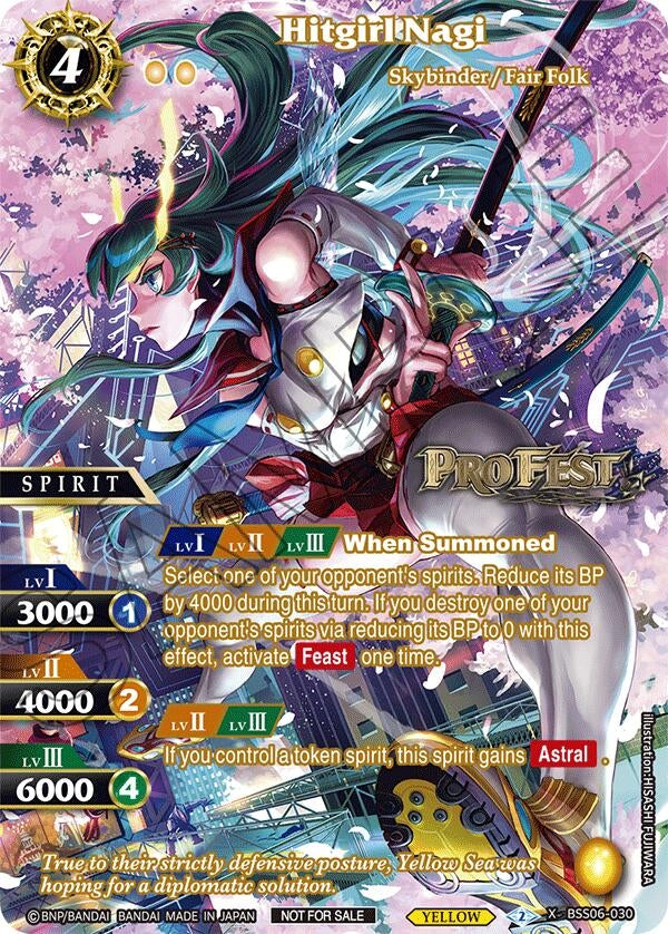 Image for Hitgirl Nagi (Pro Fest Champion Card Vol. 2) (BSS06-030) (Battle Spirits Saga Promo Cards) - Battle Spirits Saga
