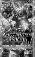 Image for Pro Fest X Rare Special Pack Vol. 2 - Battle Spirits Saga