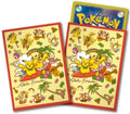 Image for Pokemon TCG: Pokemon Center Japan Exclusive Card Sleeves - Alola Friends (64-Pack) - Card Sleeves