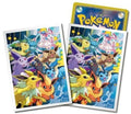 Image for Pokemon TCG: Pokemon Center Japan Exclusive Card Sleeves - Eevee Dash! (Gloss Border) (64-Pack) - Card Sleeves