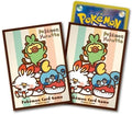 Image for Pokemon TCG: Pokemon Center Japan Exclusive Card Sleeves Pokemon Yurutto Chilling with Cushions -  (64-Pack) - Card Sleeves