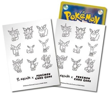 Image for Pokemon TCG: Pokemon Center Japan Exclusive Card Sleeves Pokemon Eevee (YU NAGABA) -  (64-Pack) - Card Sleeves