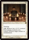 Image for Hopeful Initiate (Retro Frame) (343) (Innistrad Remastered) - Magic: The Gathering