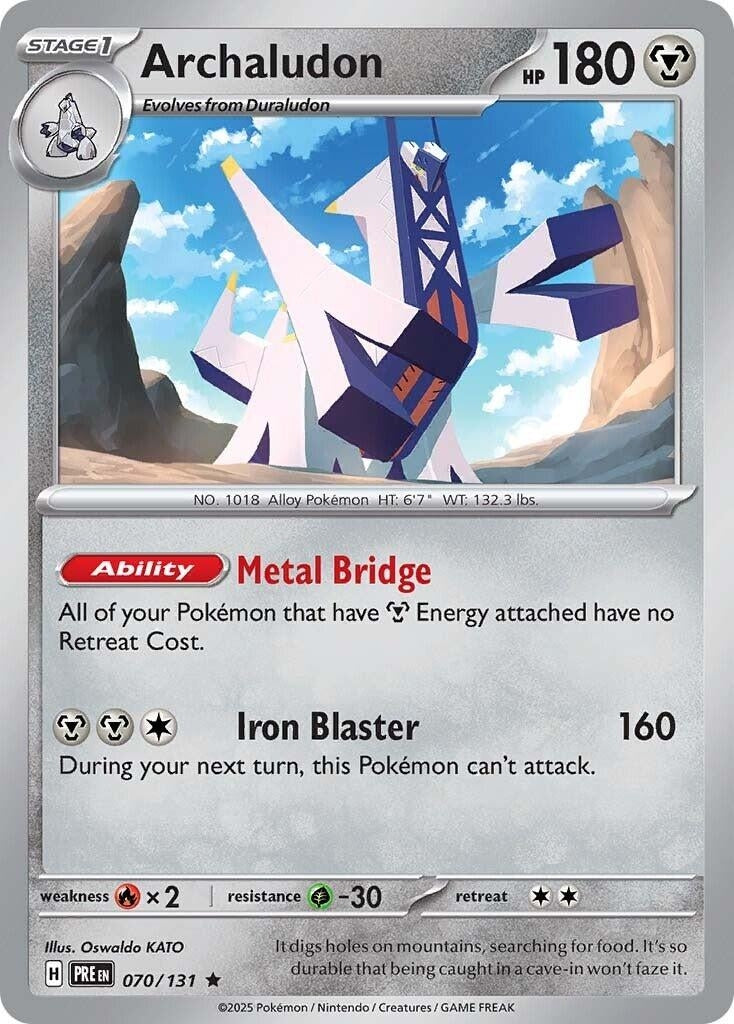Image for Archaludon (070/131) (PRE) - Pokemon