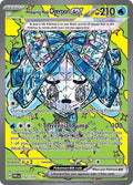 Image for Wellspring Mask Ogerpon ex (152/131) (PRE) - Pokemon