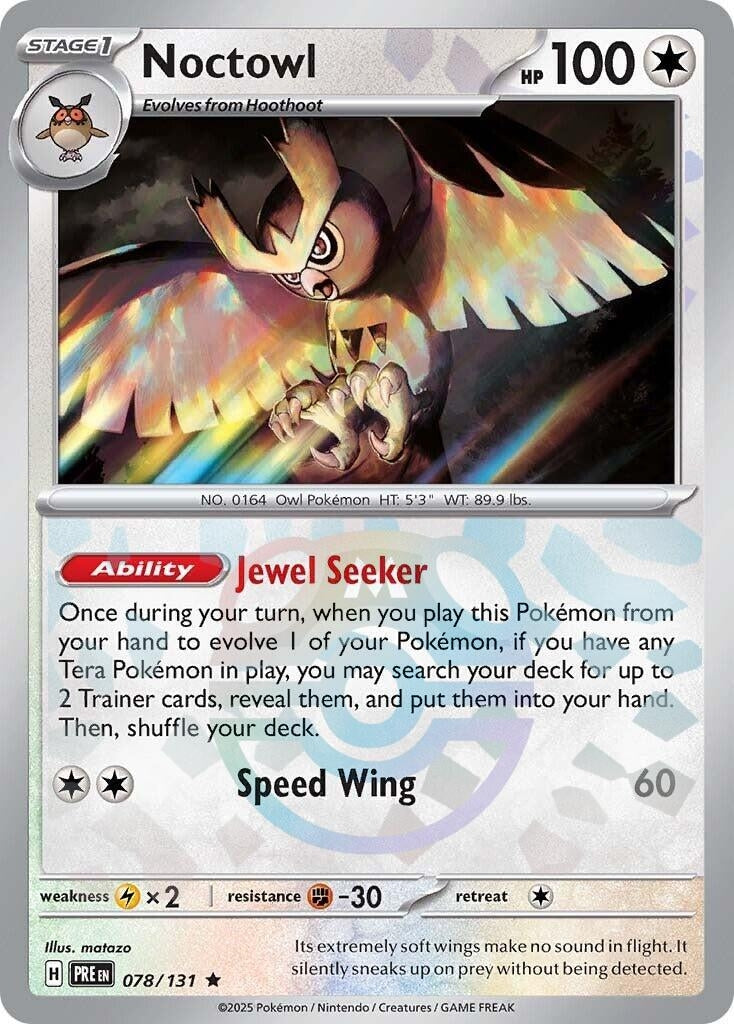Image for Noctowl (Master Ball Pattern) (078/131) (PRE) - Pokemon