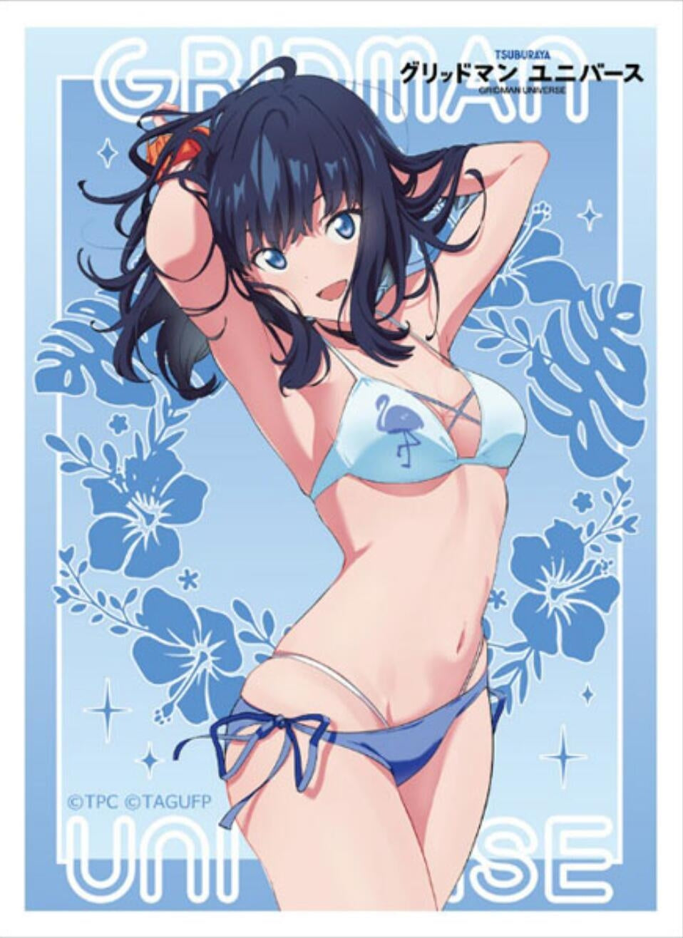 Image for GRIDMAN UNIVERSE New Illustration Sleeve (Rikka Takarada / Swimsuit) (65-Pack) - Card Sleeves