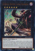 Image for Goblin Bikers Gone Bonkers (SUDA-EN044) (SUDA) - YuGiOh